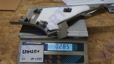 картинка Left upper fender, C-pillar -- не разобрано 2 C5402150