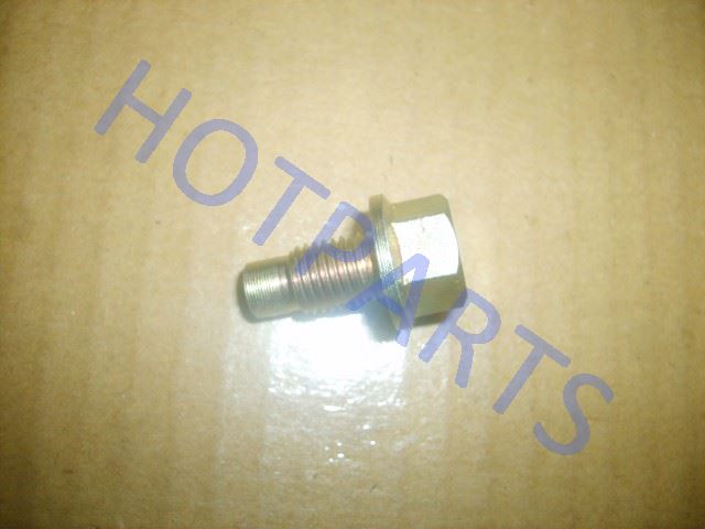 BOLT-INTERLOCKING PLATE