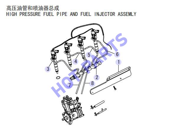 HIGH PRESSURE FUEL PIPE AND FUEL INJECTOR ASSEMLY