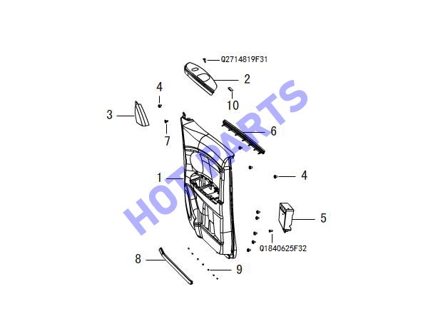 FRONT DOOR SHIELD