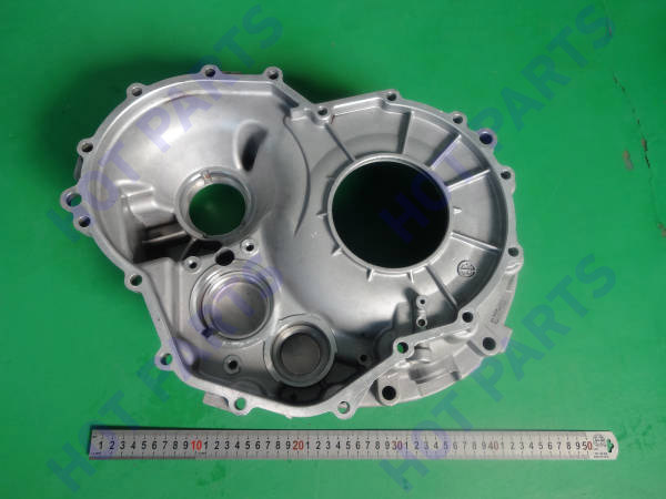 Front shell