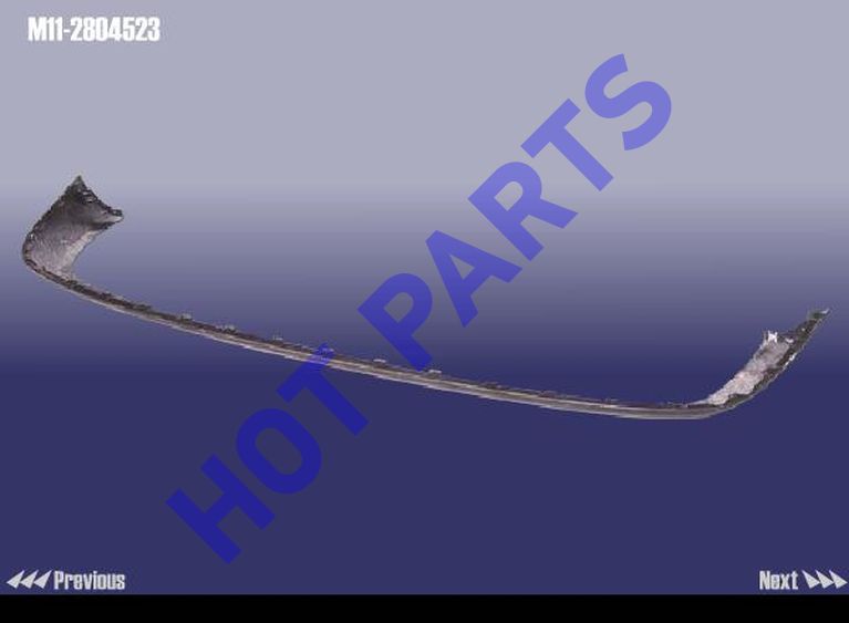 картинка СПОЙЛЕР ЗАДНЕГО БАМПЕРА НИЖНИЙ  M11-2804523