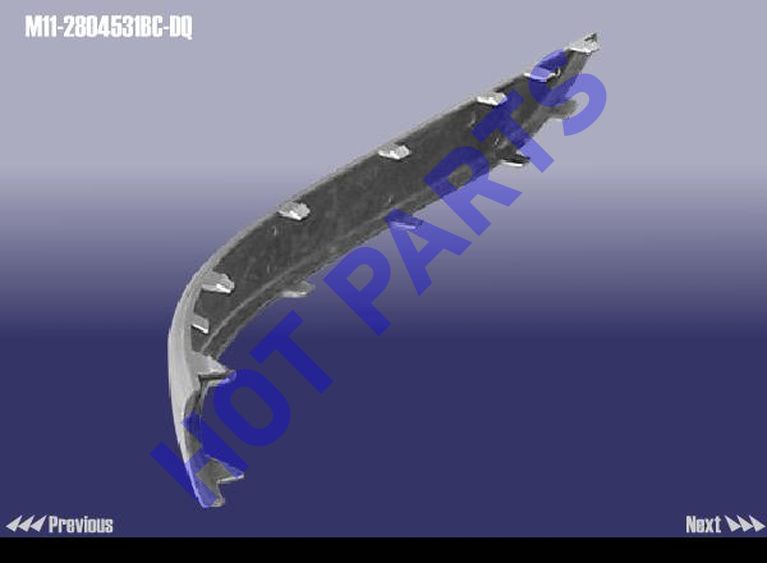 картинка МОЛДИНГ ЗАДНЕГО БАМПЕРА ЛЕВЫЙ (НЕ ХРОМИРОВАННЫЙ)  M11-2804531BC-DQ
