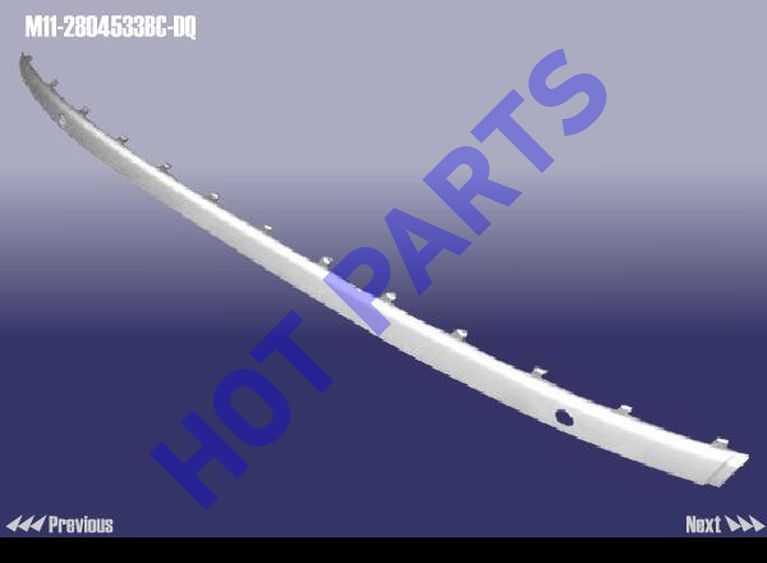 картинка МОЛДИНГ ЗАДНЕГО БАМПЕРА ЦЕНТРАЛЬНЫЙ CH M11  M11-2804533BC-DQ