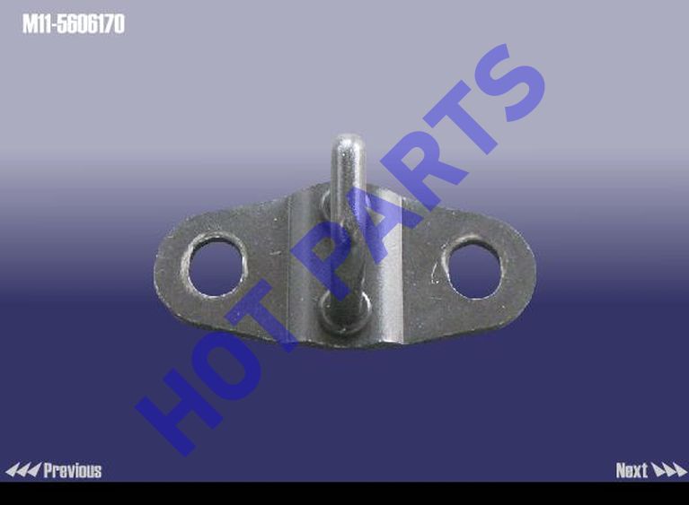 картинка ФИКСАТОР ЗАМКА КАПОТА МЕТ.  M11-5606170