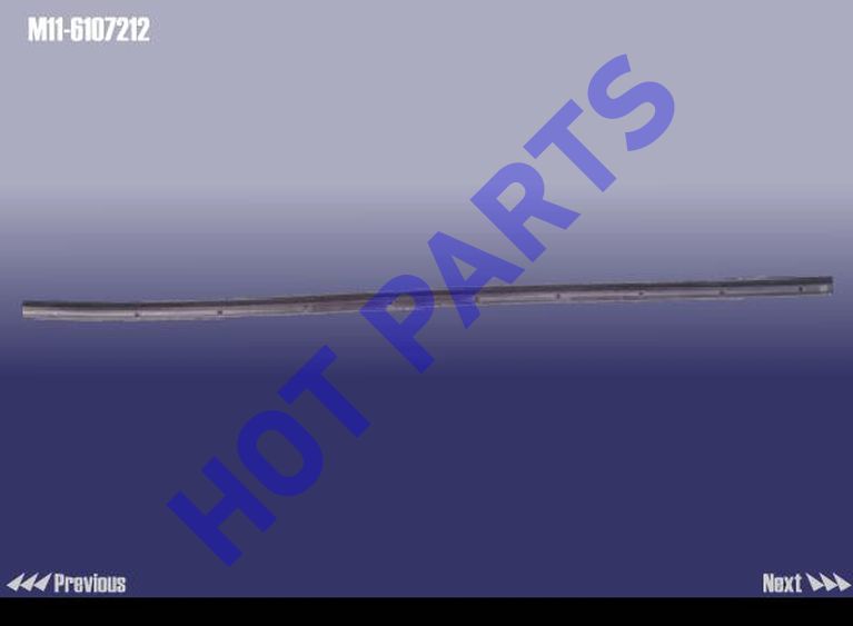 картинка МОЛДИНГ СТЕКЛА ДВЕРИ ПЛАСТ.  M11-6107212