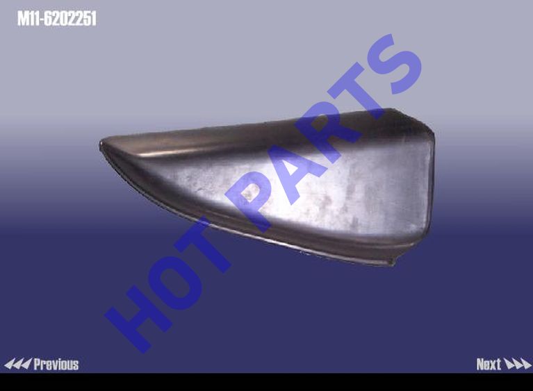 картинка ПАНЕЛЬ САЛОН.ПЛАСТ.  M11-6202251