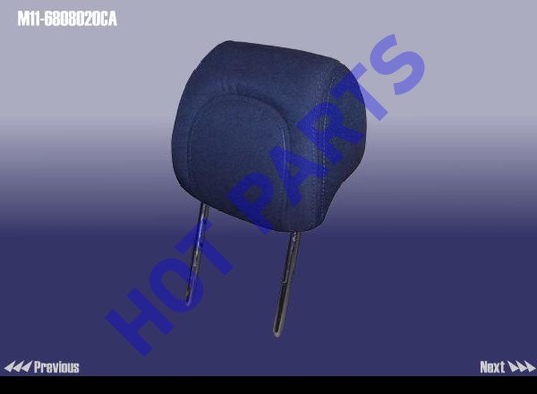 HEADREST -  SEAT