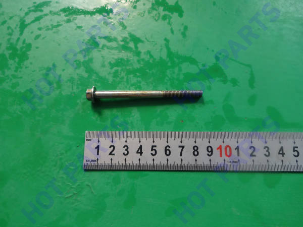 картинка Bolt -- не разобрано 2 Q1840680T