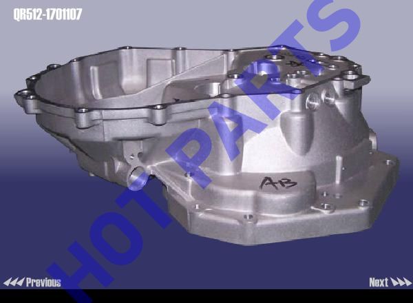 картинка HOUSING - CLUTCH  QR512-1701107