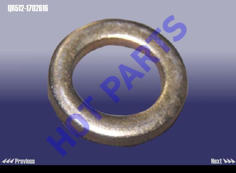 SMALL WASHER-GEAR SHIFT ARM