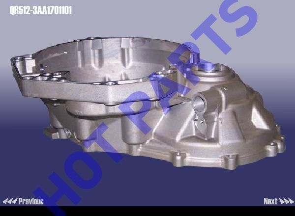 картинка HOUSING - CLUTCH  QR512-3AA1701101
