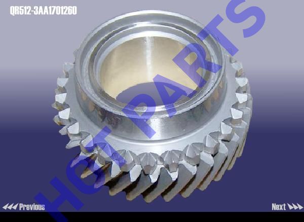 картинка DRIVE GEAR - SHIFT 4  QR512-3AA1701260