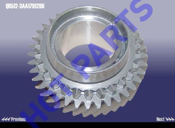 картинка DRIVE GEAR - SHIFT 5  QR512-3AA1701280