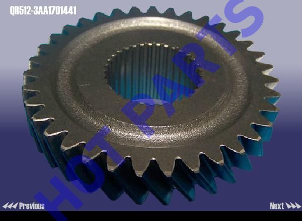 картинка DRIVEN GEAR-SHIFT 3  QR512-3AA1701441