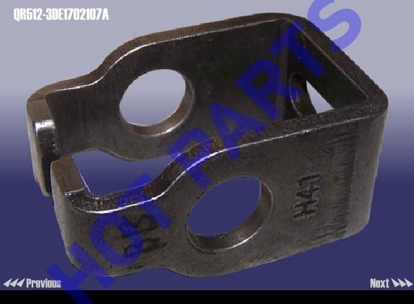 INTERLOCKING PLATE