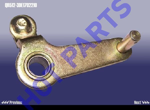 GEAR SHFIT ARM AND BRACKET