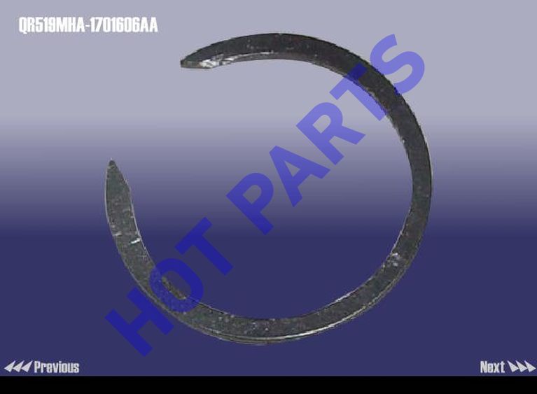 картинка КОЛЬЦО  QR519MHA-1701606AA