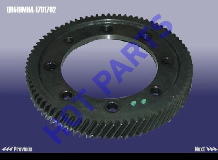 картинка DRIVEN GEAR - DIFFERENTIA  QR519MHA-1701702