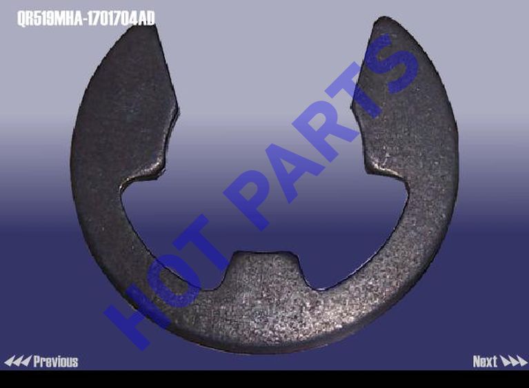 картинка ОПОРНОЕ КОЛЬЦО (0.2)  QR519MHA-1701704AD