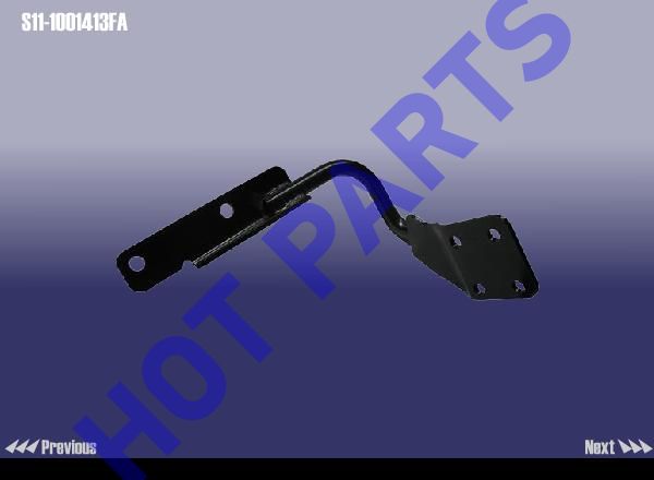 картинка КРОНШТЕЙН МЕТАЛЛИЧЕСКИЙ ПЕР. ОПОРЫ ДВИГАТЕЛЯ  S11-1001413FA