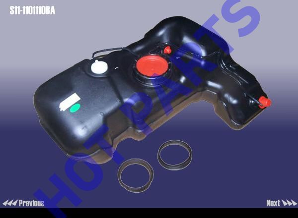 FUEL TANK ASSY