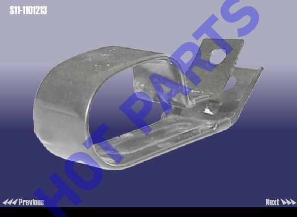 CLIP - REFUELING PIPE FIXING
