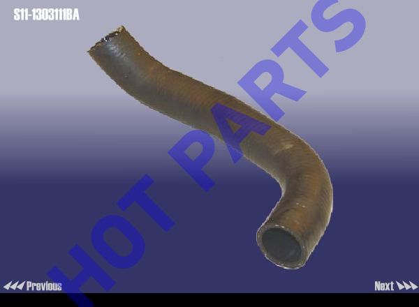 PIPE - AIR INTAKE