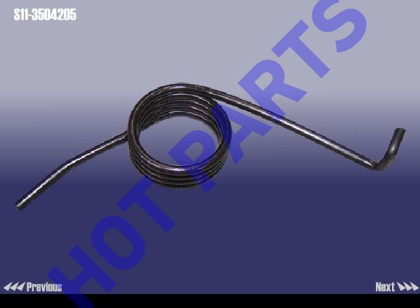картинка RETURN SPRING  S11-3504205