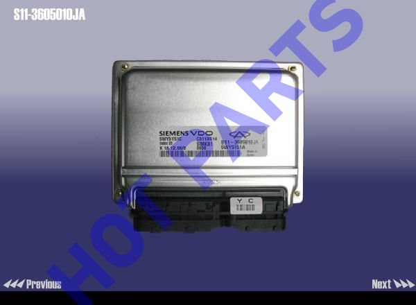 картинка ECU  S11-3605010JA