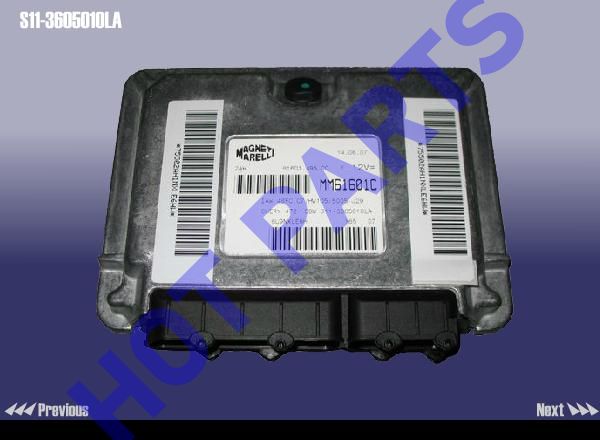 картинка ECU  S11-3605010LA