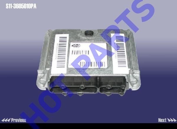 картинка ECU  S11-3605010PA