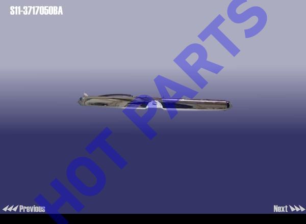 TRIM BOARD-LICENSE PLATE LAMP