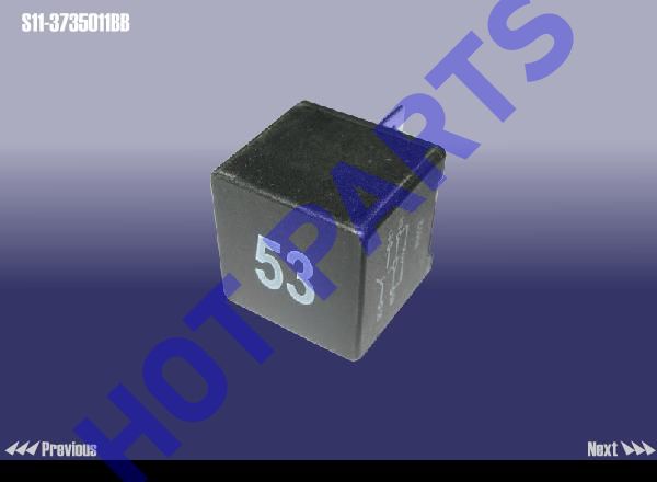 RELAY - OIL PUMP
