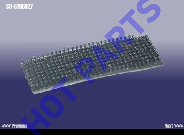 картинка ПРОСТАВКА СТЕКЛА  S11-5206027
