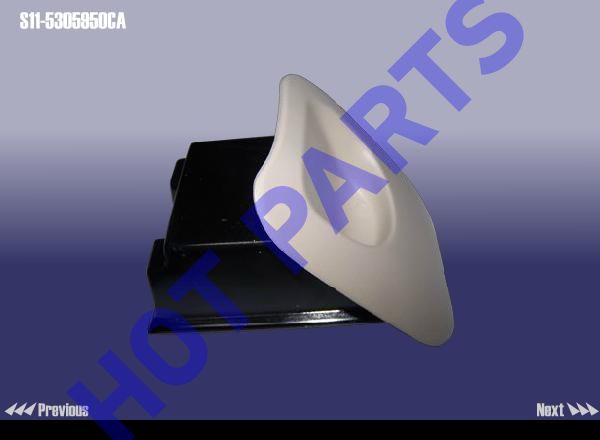 ASHTRAY ASSY