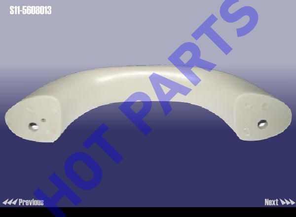 картинка HANDLE-BACK DOOR  S11-5608013