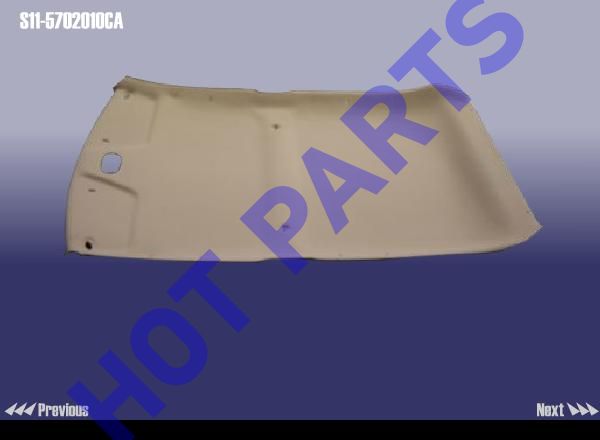 картинка ROOF ASSY  S11-5702010CA