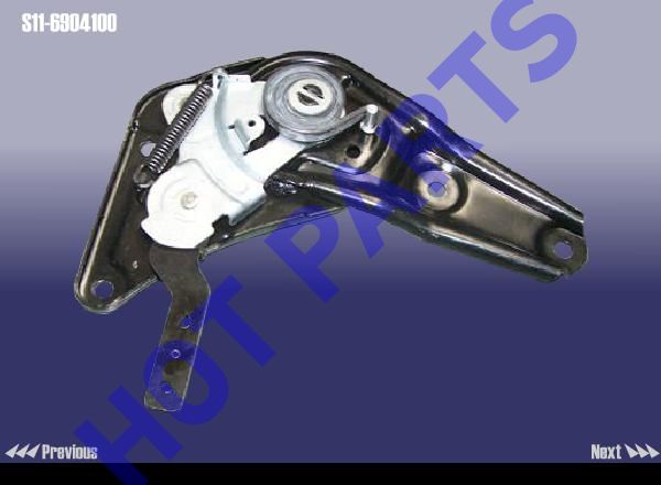 картинка ADJUST-RH  S11-6904100