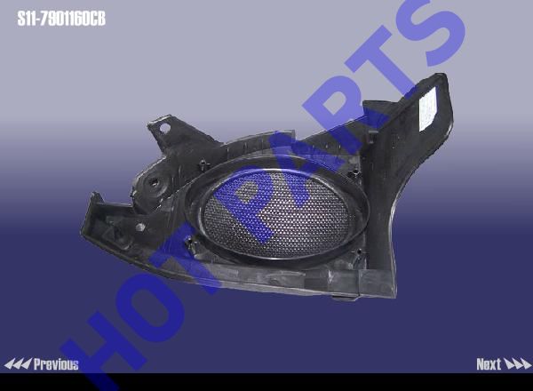 COVER-RR DOOR SPERKER RH