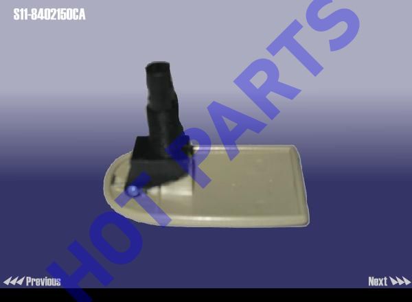картинка HANDLE - BONNET  S11-8402150CA