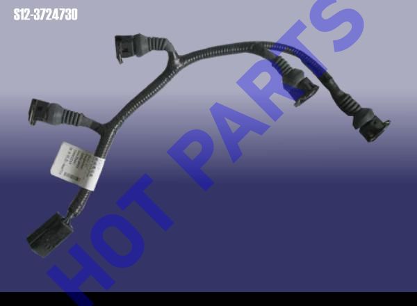 картинка ПРОВОДКА ИНЖЕКТОРА  S12-3724730