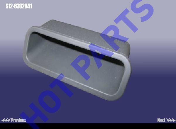 картинка HANDLE INE-LUGGAGE COMPARTMENT PANEL  S12-6302041