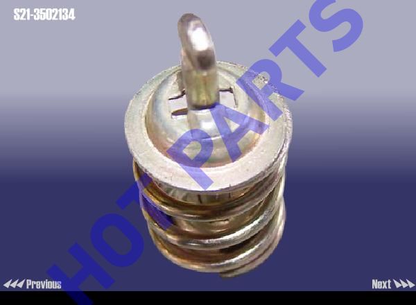картинка ПРУЖИНА ТОРМОЗНАЯ CH Kimo, QQ6  S21-3502134
