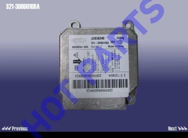 CONTROL UNIT-AIR BAG