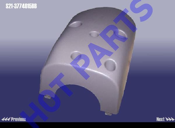 картинка LW TRIM PANEL-DASHBOARD SWITCH  S21-3774015BB