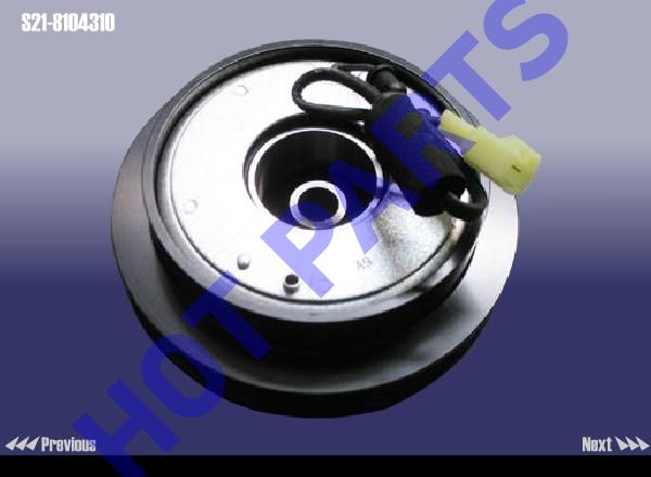 MAGNET CLUTCH