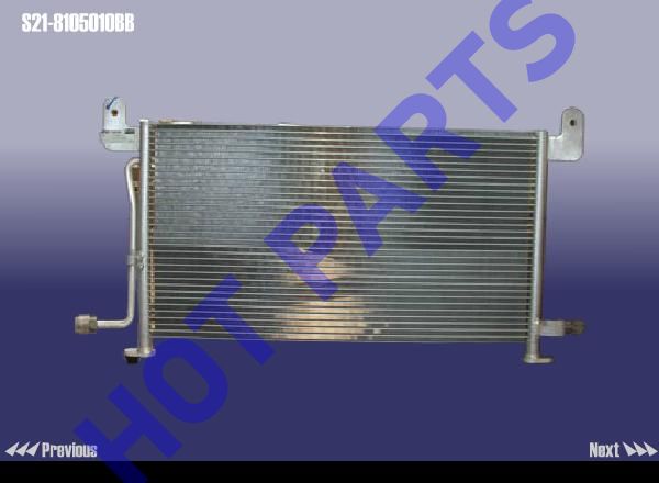 картинка РАДИАТОР КОНДИЦИОНЕРА CH QQ6  S21-8105010BB