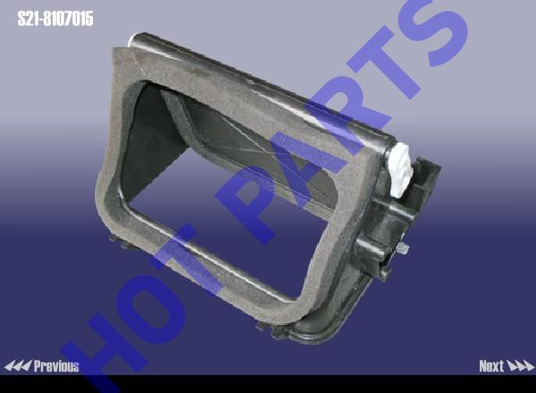 HOUSING ASSY-AIR INLET
