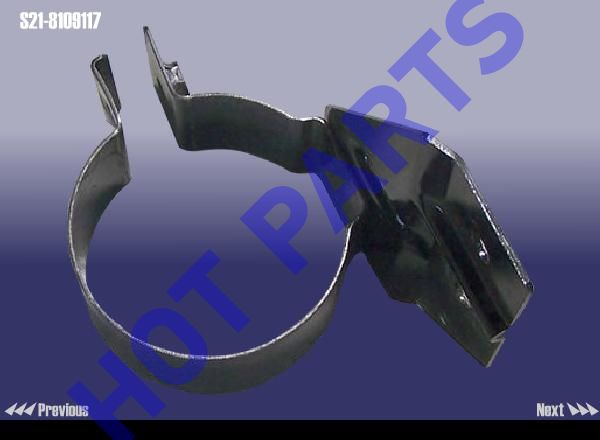 картинка BRACKET  S21-8109117